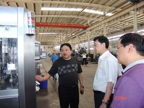 省经信委杨少军副主任来公司视察