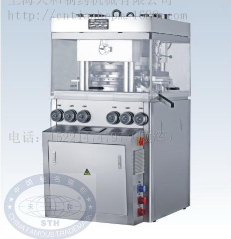 GZP500系列高速旋转式压片机的改革和创新